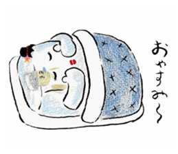 Warabi Maiko-chan sticker #10283436