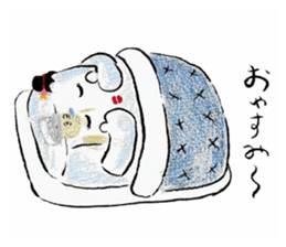 Warabi Maiko-chan sticker #10283436
