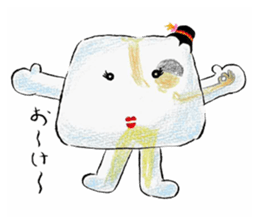 Warabi Maiko-chan sticker #10283437