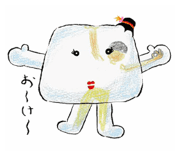 Warabi Maiko-chan sticker #10283437
