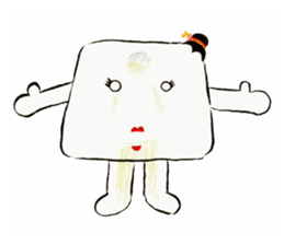 Warabi Maiko-chan sticker #10283441