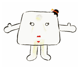 Warabi Maiko-chan sticker #10283441