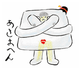 Warabi Maiko-chan sticker #10283445