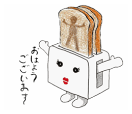 Warabi Maiko-chan sticker #10283446