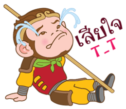 Monkeys and their friends sticker #10283460