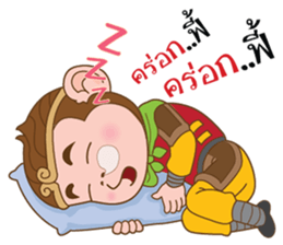 Monkeys and their friends sticker #10283473