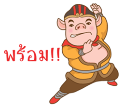 Monkeys and their friends sticker #10283493
