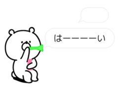 **Bear cub** sticker #10283617