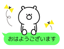 **Bear cub** sticker #10283618