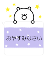 **Bear cub** sticker #10283619