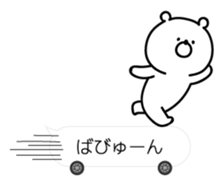 **Bear cub** sticker #10283620