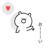 **Bear cub** sticker #10283624