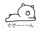 **Bear cub** sticker #10283625