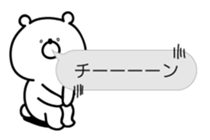 **Bear cub** sticker #10283627