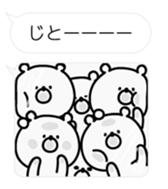 **Bear cub** sticker #10283628