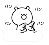 **Bear cub** sticker #10283630