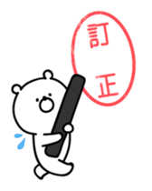 **Bear cub** sticker #10283642