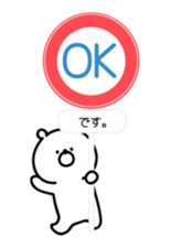 **Bear cub** sticker #10283646