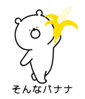 **Bear cub** sticker #10283651