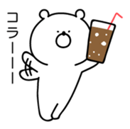 **Bear cub** sticker #10283654