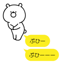 **Bear cub** sticker #10283655