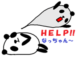 "natsu-chan" only name sticker sticker #10283689