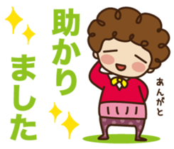 woman office worker[Words to use well] sticker #10283715