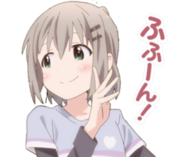 yamanosusume sticker #10283942