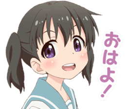 yamanosusume sticker #10283946