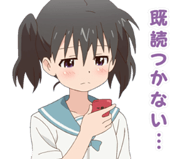 yamanosusume sticker #10283951