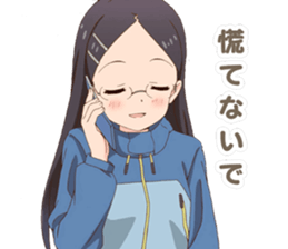 yamanosusume sticker #10283961