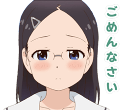 yamanosusume sticker #10283966