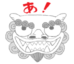 Daily life of the couple4 sticker #10284016