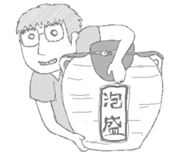 Daily life of the couple4 sticker #10284021