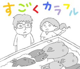 Daily life of the couple4 sticker #10284024