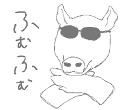 Daily life of the couple4 sticker #10284025