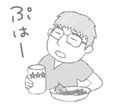 Daily life of the couple4 sticker #10284028