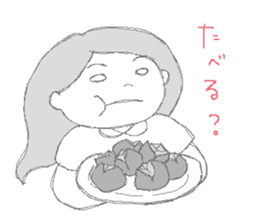 Daily life of the couple4 sticker #10284031