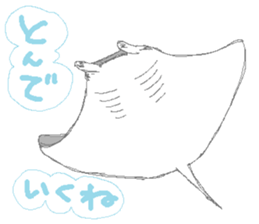 Daily life of the couple4 sticker #10284034