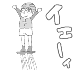 Daily life of the couple4 sticker #10284038