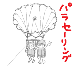 Daily life of the couple4 sticker #10284039