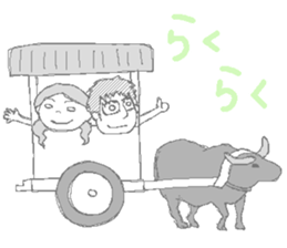 Daily life of the couple4 sticker #10284046