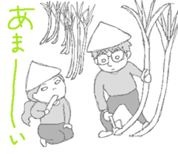 Daily life of the couple4 sticker #10284047