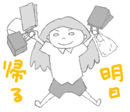 Daily life of the couple4 sticker #10284053