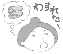 Daily life of the couple4 sticker #10284055