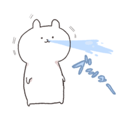 My name is rabbit sticker #10284063