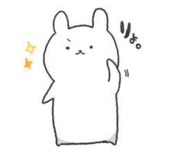 My name is rabbit sticker #10284064