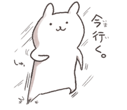 My name is rabbit sticker #10284065