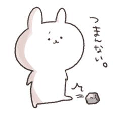 My name is rabbit sticker #10284074