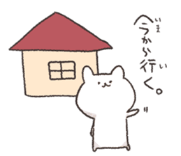 My name is rabbit sticker #10284075